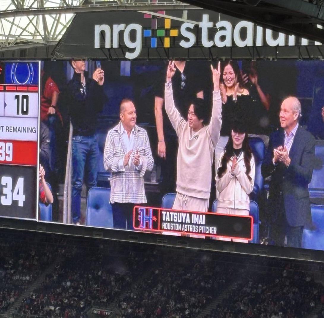 今井達也、連日の観戦ツアーでヒューストン民を虜にする「KDの決勝点に飛び跳ねていたなw」